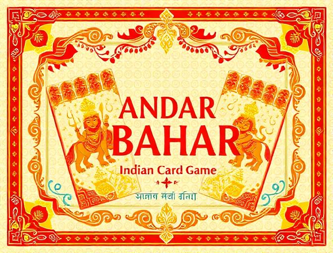 Andar Bahar